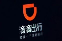 [2分钟科普]淮北哪个厂招工人_哔哩哔哩-3